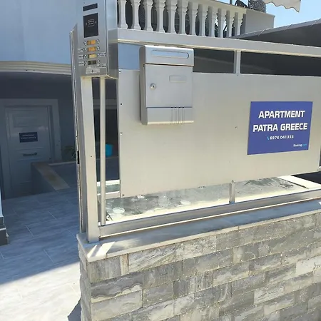 Greece Appartement